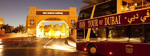 Big Bus Tours Dubai