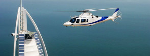 Dubai Helicopter Tours